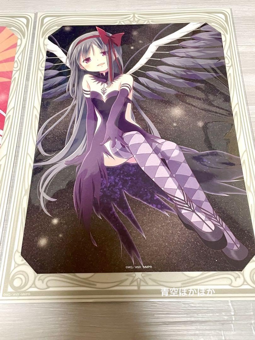 Amazon.co.jp: 劇場版 まどマギくじ ポートレート